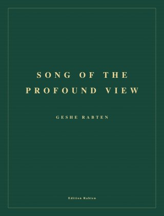 Song of the Profound View