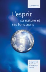 L esprit et sa nature et ses fonctions