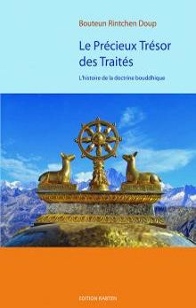 Le Précieux Trésor des Traités